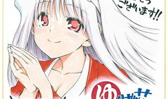 历代漫画,历代经典漫画作品概览