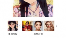 让照片变成漫画的软件,探索神奇软件的魔法之旅