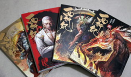 西行记漫画,奇幻旅程，探寻东方奥秘